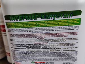 Інтермаг Капустяні, 5 л (Інтермаг, Poland)