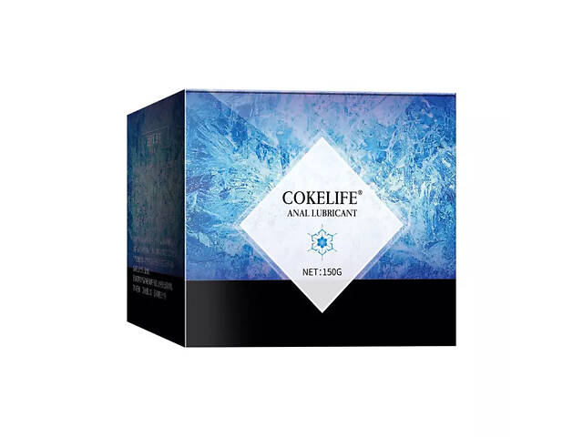 Интимная смазка для анального секса и фистинга COKELIFE с охлаждающим эффектом 150 мл - Фото 2