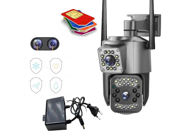 IP WiFi камера SC03-4G 2 независимых объектива 4Mpx+4Mpx (v380) - Фото 1