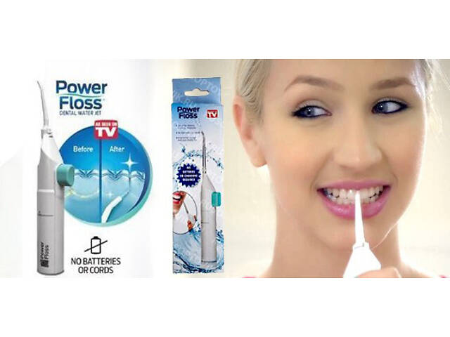 Ирригатор для полости рта Power Floss - Фото 4