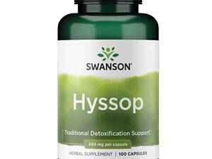 Ісоп Swanson Hyssop 450 mg (Whole dried leaves), 100 капсул