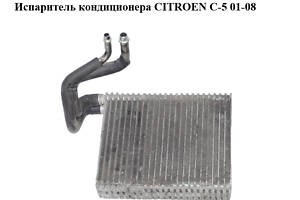 Випарник кондиціонера CITROEN C5 01-08 (СІТРОЄН Ц5) (6450RH)