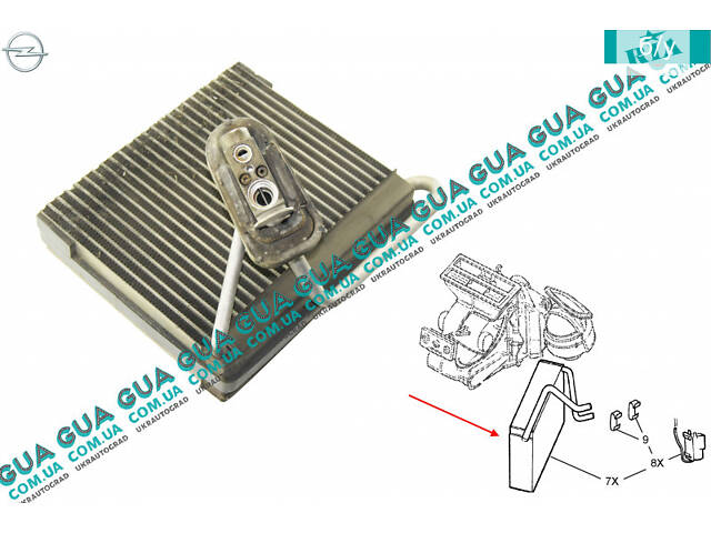 Испаритель кондиционера 93171831 Opel / ОПЕЛЬ ASTRA G 1998-2005 / АСТРА Ж 98-05, Opel / ОПЕЛЬ ZAFIRA A 1999-2006 / ЗАФИР