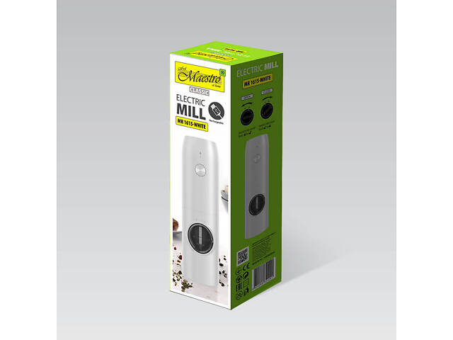 Подрібнювач для перцю Maestro MR-1615-WHITE 5х5.5х18 см білий - Фото 3
