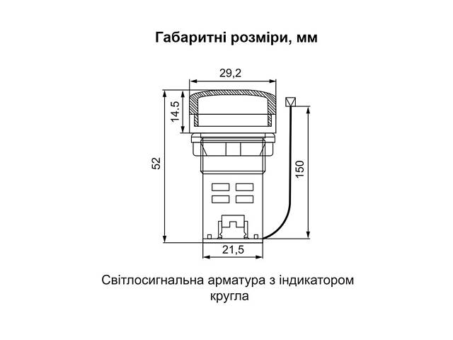 Вимірювач температури цифровий від -20 до 199°C ᴓ22мм круглий червоний [A0190010168] U-ADM-T АСКО - Фото 2