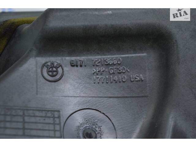 Ізоляція двигуна (водосток) BMW X3 F25 11-17 51757213660