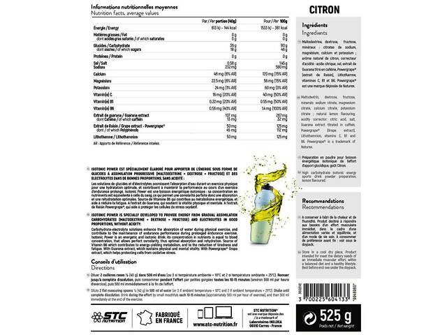 Изотоник STC NUTRITION ISOTONIC POWER - NO CRAMP 525 g /13 servings/ Lemon - Фото 2