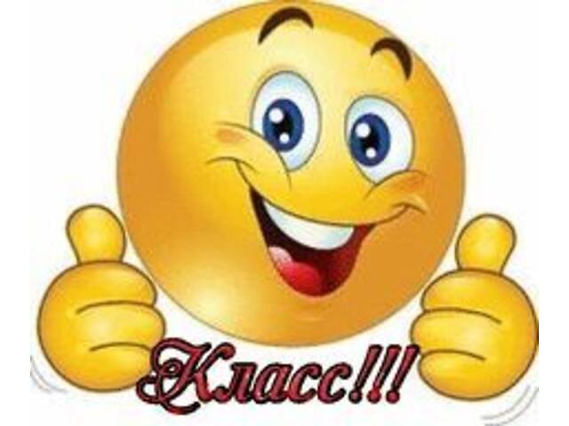 Изучение английского 16 пластинок-новое +книги для английского ! - Фото 5