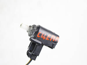 Жабка сцепления Toyota Yaris 2005-2011 8452042010