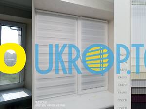Жалюзи Ровно на окна роллеты день ночь купить в спальню на кухню шторы