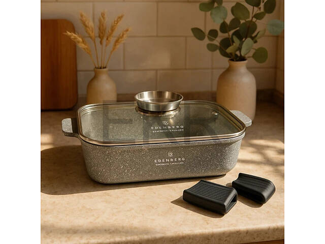 Жарівня прямокутна Edenberg EB-12125 28х20х6.5 см 3.2 л сіра - Фото 1