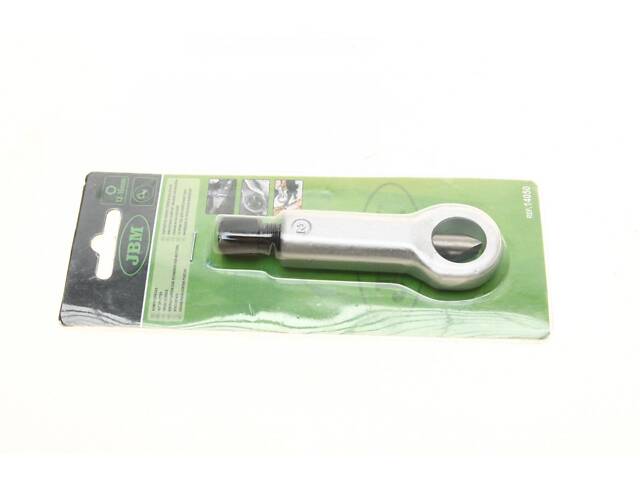JBM 14050 Ключ для разрезания гаек (1/2-5/8/12-16mm)