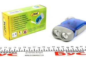 JBM 51573 Фонарик динамо (2LED/6Lm)