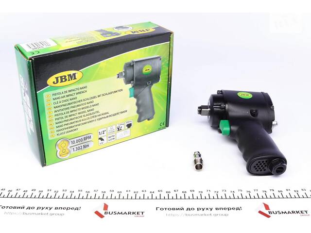 JBM 53588 Ключ пневматический с ударным воздействием (1302 Нм) 1/2