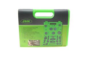 JBM 53978 Набір інструментів для утаплення гальмівних поршнів (23 адаптера)