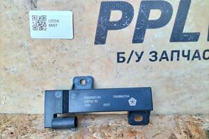 Jeep Cherokee KL 2013- Блок управления антенной антенна P56046957AA \ P68186637AA