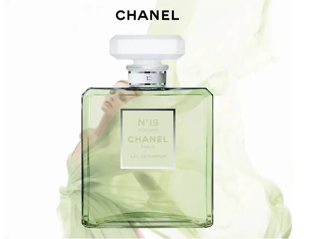 Жіноча парфумована вода Chanel №19 Poudre 100 мл з магнітною стрічкою. - Фото 2