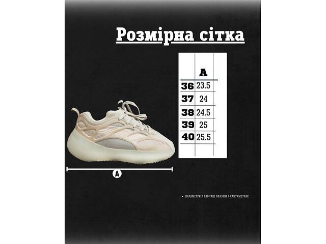 Жіночі кросівки boost 500 ВТ6353 - Фото 2