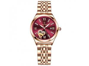 Женские наручные часы Poedagar Present (Золотистые)