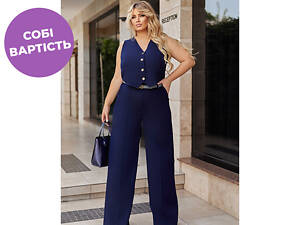 Женский костюм двойка жилетка с брюками 'Cavin' | Батал | Распродажа модели