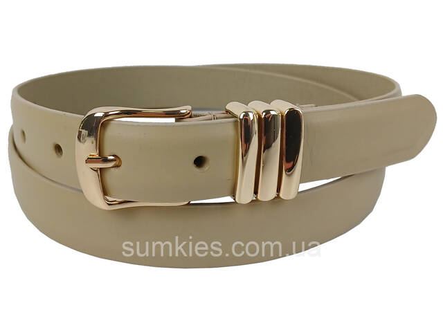 Жіночий ремінь UP2 Fashion Women, Німеччина бежевий - Фото 1