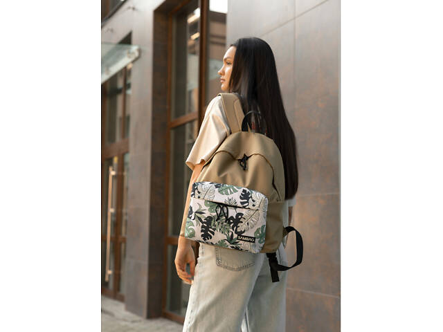 Жіночий рюкзак Sambag Active пісочний тканевий з принтом 'monstera' - Фото 3