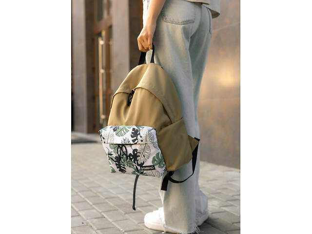 Жіночий рюкзак Sambag Active пісочний тканевий з принтом 'monstera' - Фото 9
