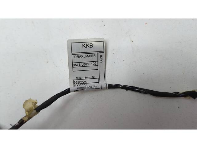 Жгут проводов динамика торпедо для BMW X5 Xdrive35I 2014-2018 (61129320224) - Фото 2