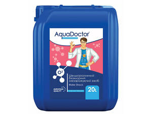 Жидкий дезинфектант на основе активного кислорода AquaDoctor Water Shock О2