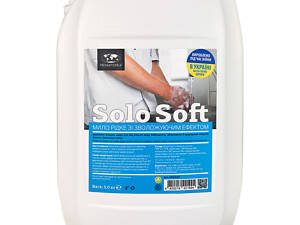 Рідке крем-мило Solo Soft (5 кг)