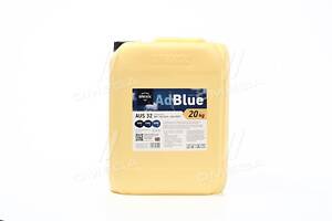 Жидкость AdBlue BREXOL для систем SCR 20L