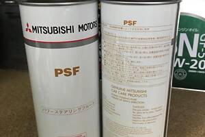 Оригинальная жидкость гидроусилителя руля Mitsubishi 1л 4039645