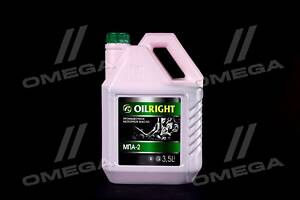 Жидкость промывочная для двигателя (промывка, масло промывочное) OilRight МПА-2 (3,5л)