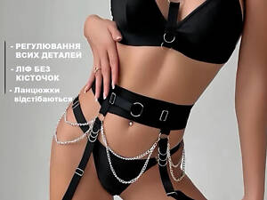 Женское белье Эротический набор с поясом и цепями сексуальный комплект Черный M ( 500-053 )