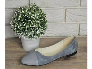 Жіночі балетки з натуральної замші / шкіри, сірі. Розміри 37 і 41. Viscala 11212/14.