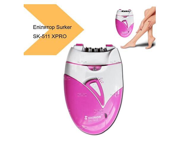 Жіночий епілятор Surker SK-511 від XPRO (43951-SK-511_440) - Фото 2