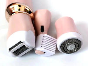 Жіночий тример