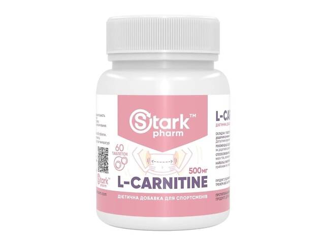 Жироспалювач Stark Pharm Caffeine L-Carnitine 60 caps (1086-100-50-7960477-20) - Фото 1