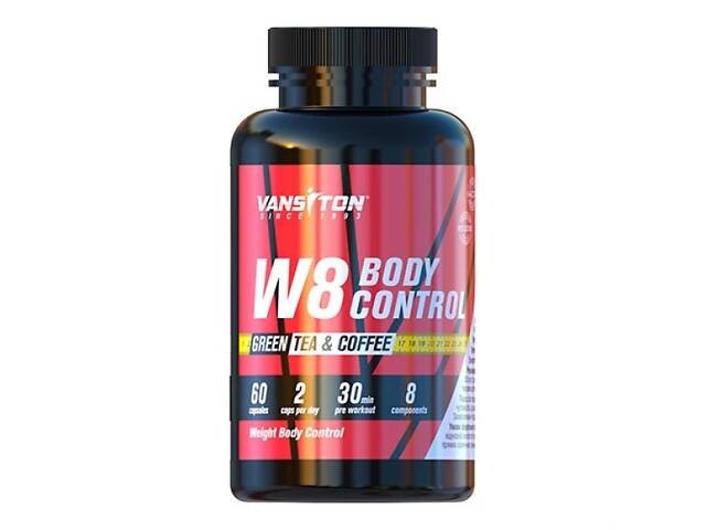Жироспалювач Vansiton W8 Body Control 60 капсул (1105-674680) - Фото 1