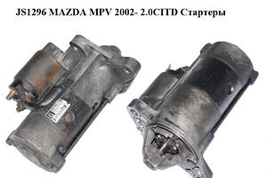 JS1296 MAZDA MPV 2002- 2.0CITD Стартеры (M002T88671)