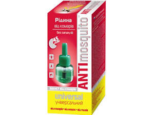 Жидкость для фумигатора Anti mosquito 45 ночей 30 мл (4820055141024)