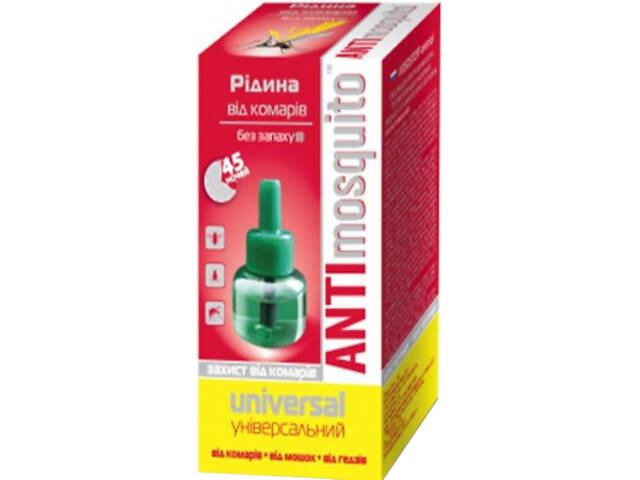 Жидкость для фумигатора Anti mosquito 45 ночей 30 мл (4820055141024) - Фото 1