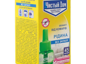 Жидкость для фумигатора Чистий Дім От комаров на 45 ночей 30 мл (4820214191563)
