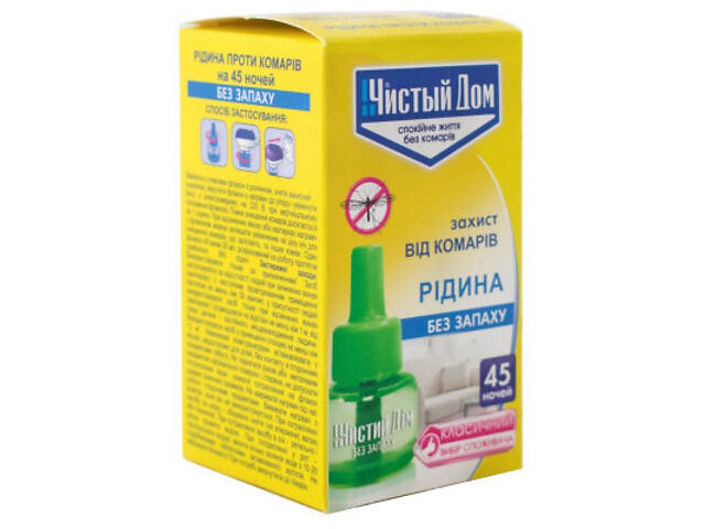 Жидкость для фумигатора Чистий Дім От комаров на 45 ночей 30 мл (4820214191563) - Фото 1