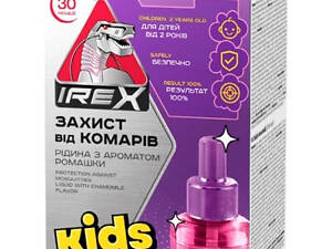Жидкость для фумигатора iRex Kids От комаров 30 ночей (4820184442450)