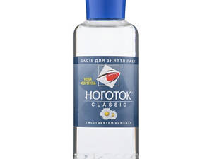 Рідина для зняття лаку Nogotok З екстрактом Ромашки 100 мл (4820031460033)