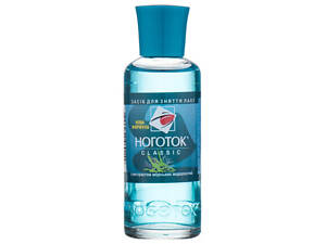 Рідина для зняття лаку Nogotok З екстрактом Морських водоростей 50 мл (4820031460149)