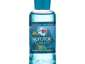 Рідина для зняття лаку Nogotok З екстрактом Морських водоростей 50 мл (4820031460149)