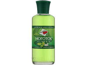 Рідина для зняття лаку Nogotok З екстрактом Чайного дерева 100 мл (4820031462990)