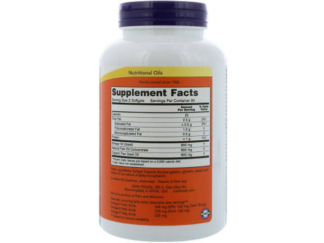 Жирні кислоти Now Foods Супер Омега 3-6-9, Super Omega 3-6-9, , 1200 мг, 90 желатинових капсул (NOW-01839) - Фото 2